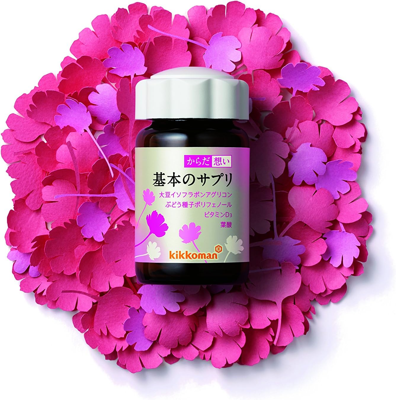 Amazon キッコーマン からだ想い 基本のサプリ 60粒入り からだ想い イソフラボン