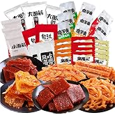 Phuumy 43pcs Spicy Strip,Spice Up Your Snack Game with Authentic | Chinese Flavors,La Tiaolatiao Spicy Strips and More,Heartbeat Spicy in a Box
