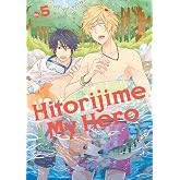 Hitorijime My Hero 5