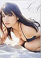 【Amazon.co.jp 限定】久松郁実写真集 LA  Amazon限定ポストカードつき