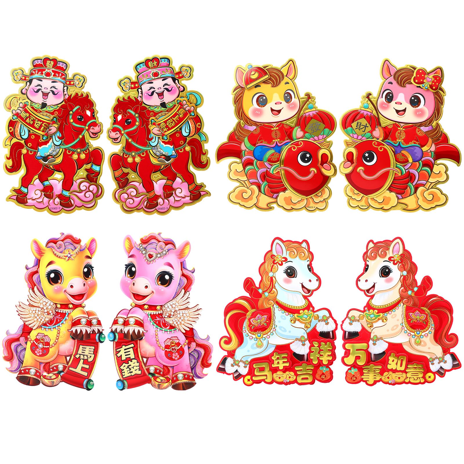 Photo 1 of Epakh 8 Pcs 2026 Chinese New Year Stickers Wall Window Door Decorations, 3D Zodiac Horse Wall Sticker, Door Clings, Lunar New Year Horse Spring Festival Walls Window Doors Sticker for Home Decorations