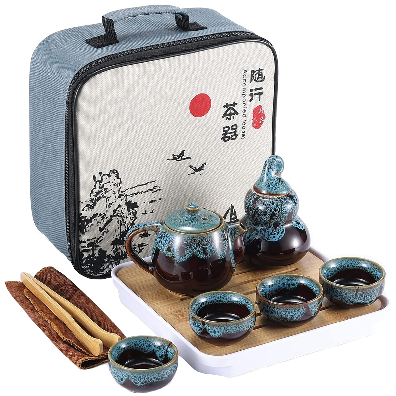 Chinese Tea Set,Portable Porcelain Tea Set for Adults with Tea Cup, Tea Pot, Tea Caddy, Bamboo Tray, Tea Clip, Tea Towel and Carrying Bag Suitable for Travel, Home,Outdoor and Office Japanese Tea Set