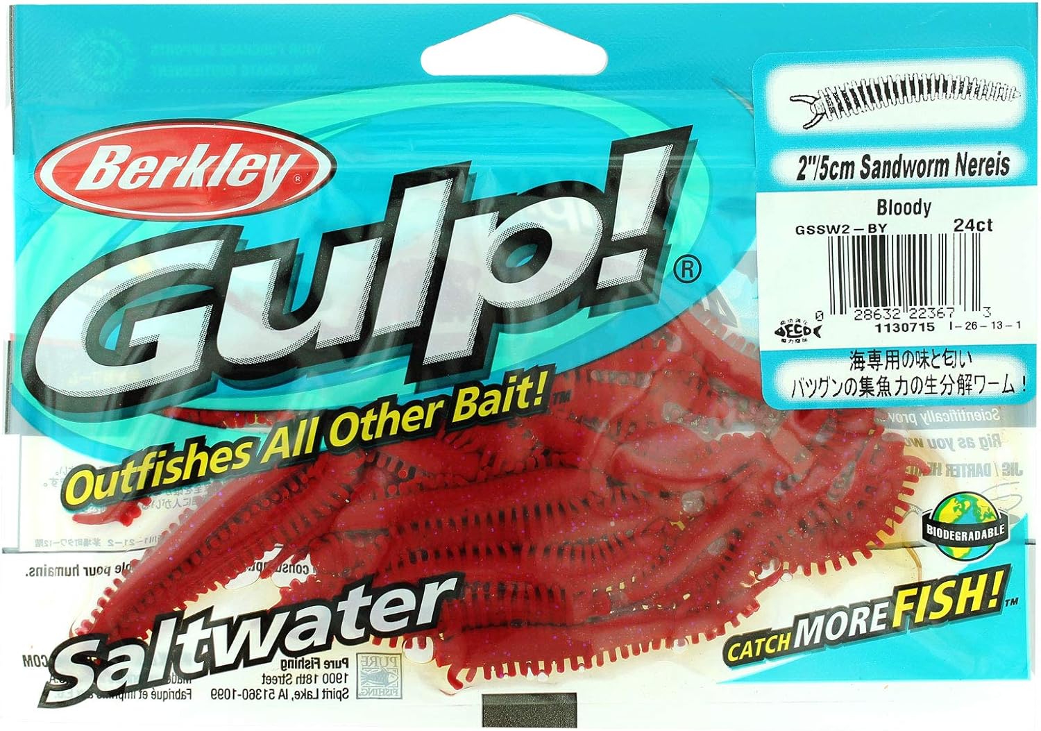 berkley gulp saltwater