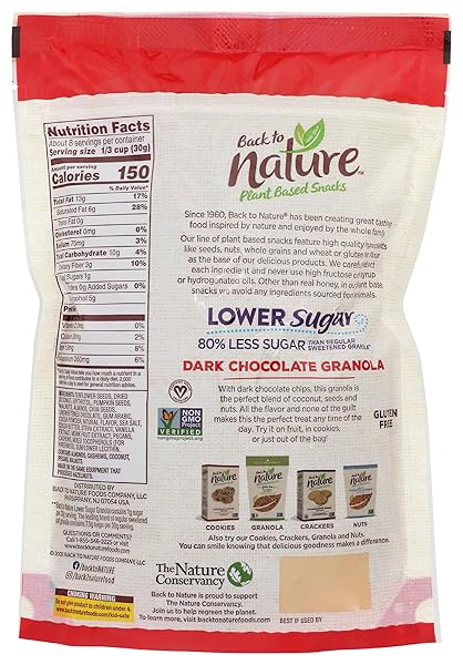 BACK TO NATURE LOWER SUGAR GRANOLA, NON-GMO DARK CHOCOLATE, 8 OUNCE