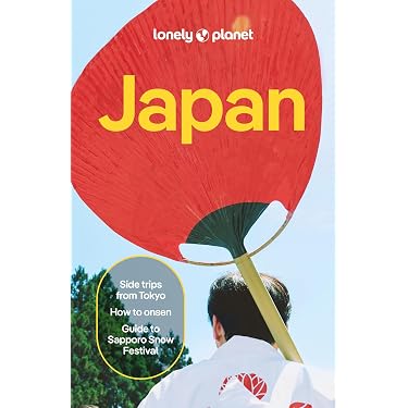 日本の旅 トラベルガイド 5. 12. 16. 17. 18. 日本の旅 トラベルガイド 5. 12. 16. 17. 18. 日本の旅 トラベルガイド
