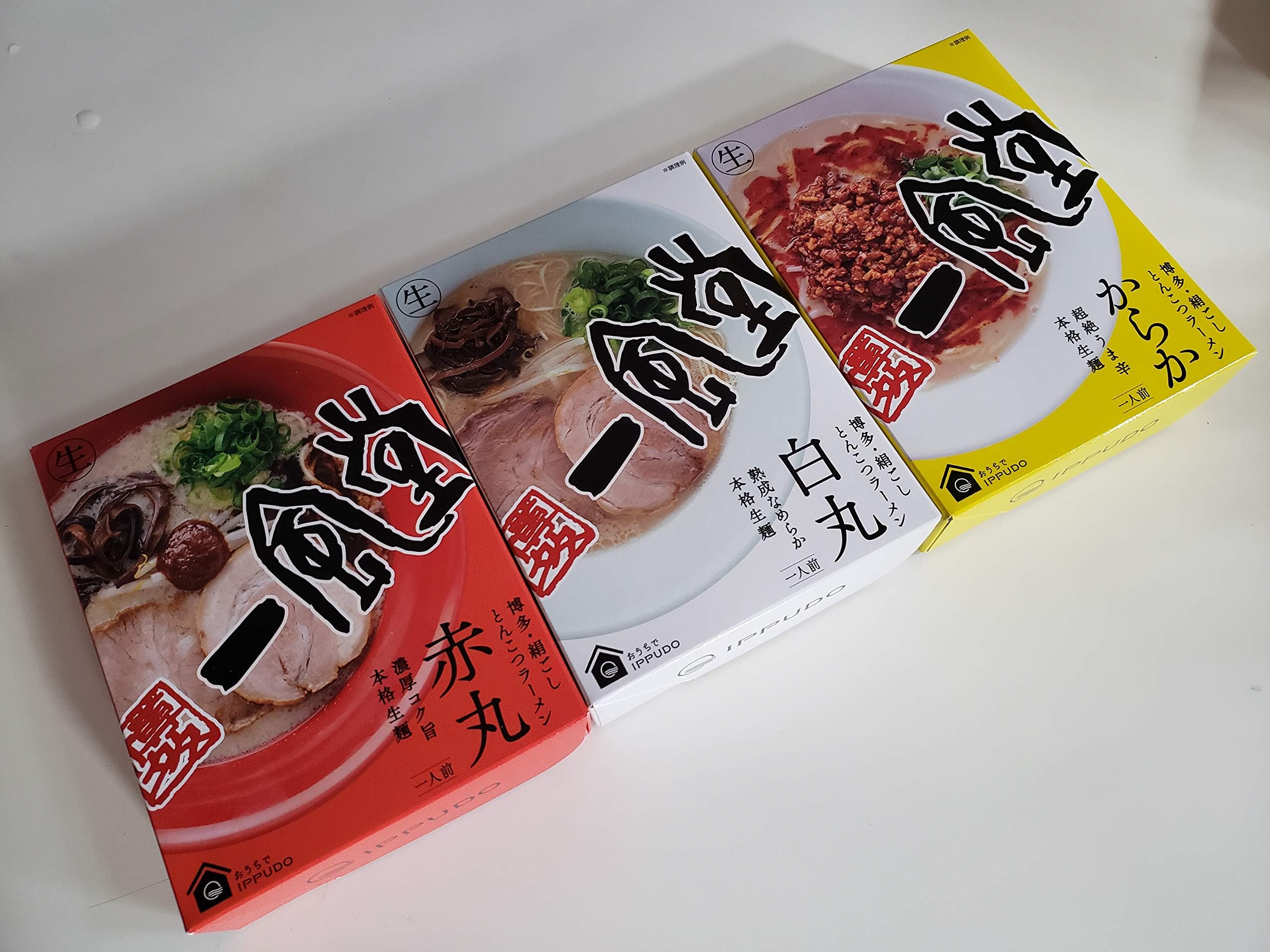 Ippudo Ramen Raw noodle set ShiromaruX1, AkamaruX1, KarakaX1