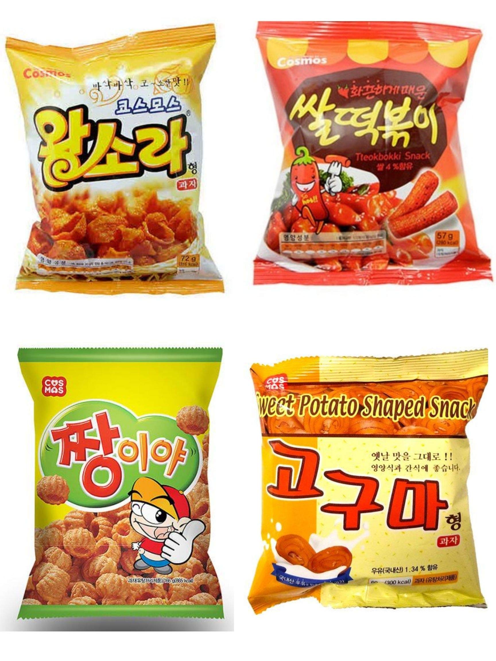 Buy KOREAN Snacks 4 Count Essentials Single Size Packs of Snacks