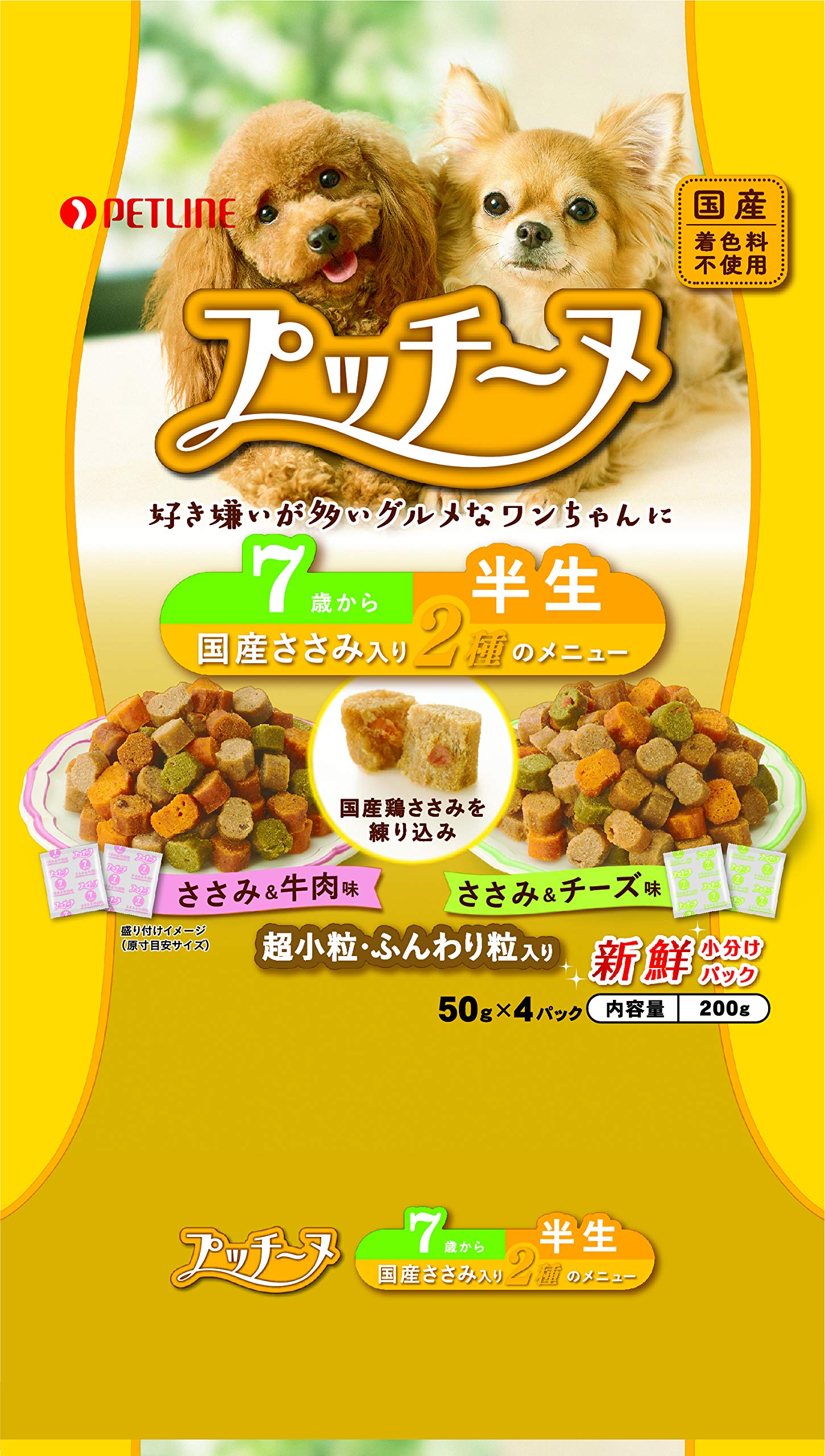 いぬのしあわせ プッチーヌ超小型犬専用7歳からの高齢犬用(半生タイプ)200g×12袋商品画像