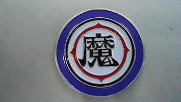 Amazon バンプレスト ドラゴンボールz ゴルフマーカー ピッコロ大魔王 スポーツ アウトドア