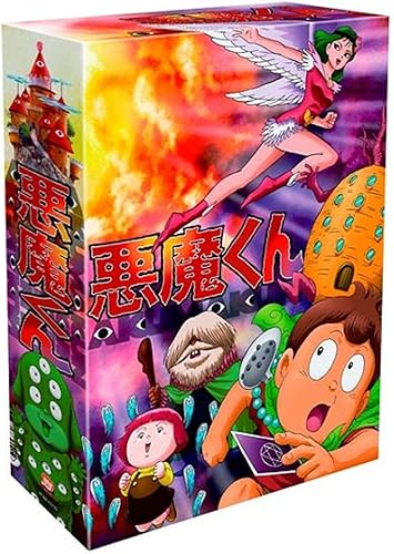 Amazon Co Jp 悪魔くん コンプリートbox Dvd Dvd ブルーレイ 三田ゆう子 古川登志夫 小林道孝 田の中勇 西原久美子 川島千代子 深雪さなえ 丸山詠二 平野正人 水木しげる