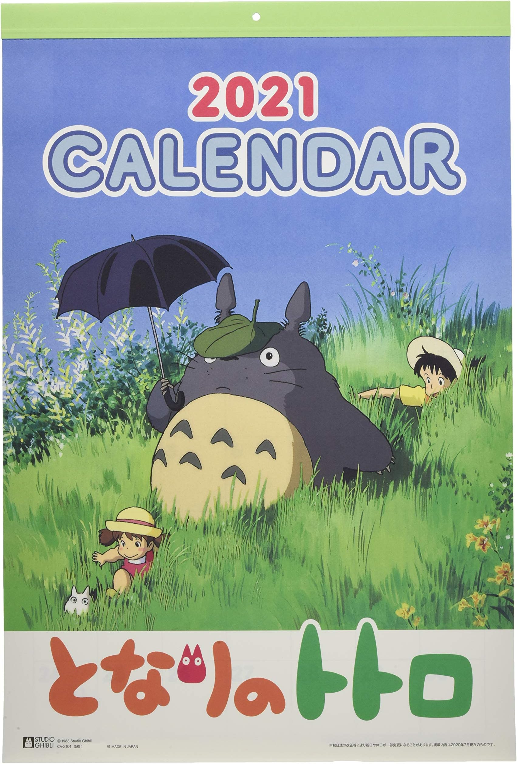 Mon Voisin Totoro Studio Ghibli 2021 Wall Calendar Japanese Ensky Tonari No Totoro