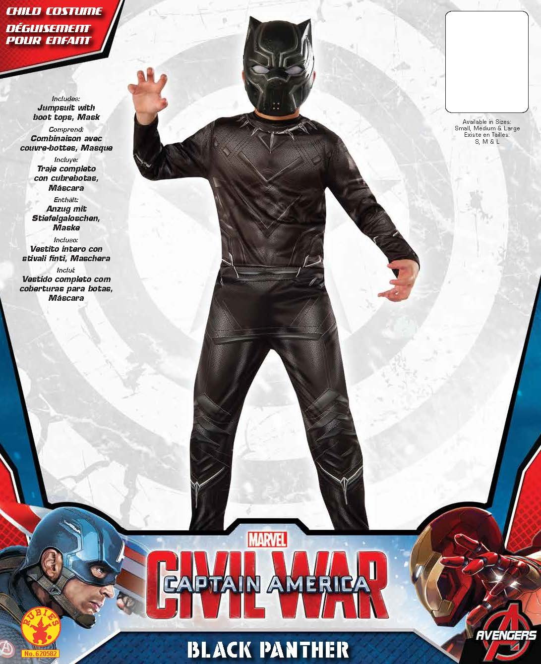 Rubie's Marvel Captain America: Civil War Child's Captain America Costume