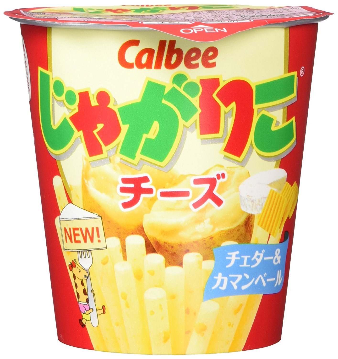 Calbee Jagariko (Jagarico) Salad Potato Stick With Carrot