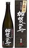 加賀鳶 純米大吟醸 極上原酒 福光屋 [ 日本酒 石川県 720ml ] [ギフトBox入り]