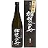 加賀鳶 純米大吟醸 極上原酒 福光屋 [ 日本酒 石川県 720ml ] [ギフトBox入り]