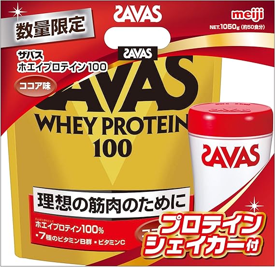 Amazon 明治 シェイカー付 ザバス ホエイプロテイン100 ココア味 50食分 1 050g Savas ザバス ホエイ プロテイン Amazon 明治 シェイカー付 ザバス ホエイプロテイン100 ココア味 50食分 1 050g Savas ザバス ホエイ プロテイン