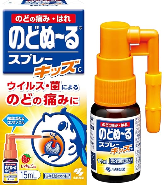 小林製薬　のどぬ～るスプレーキッズC