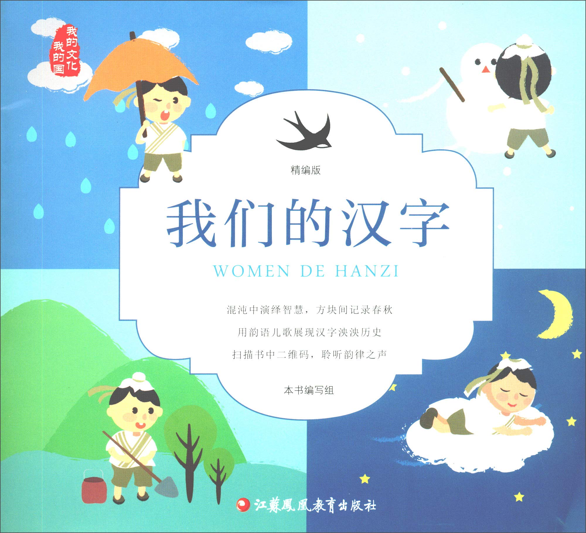 Images Na Ssl Images Amazon Com Images I 81qnvr