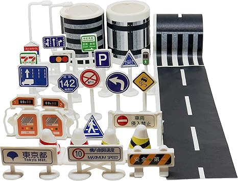 Amazon 日本の道路標識 タイプa 道路 線路マスキングテープ 情景部品 ホビー