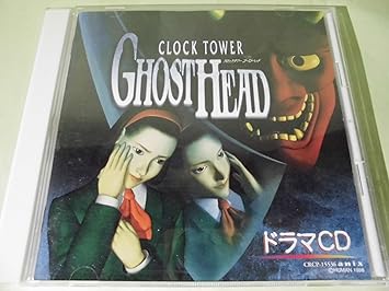 ドラマcd クロックタワー ゴーストヘッド Amazon Com Music