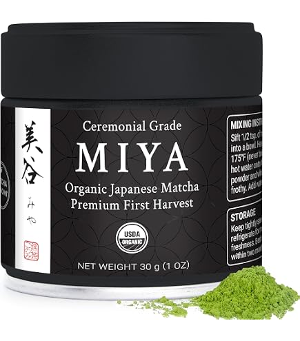 Amazon.com: Miyazaki Matcha 30g (1 oz) - Organic Premium