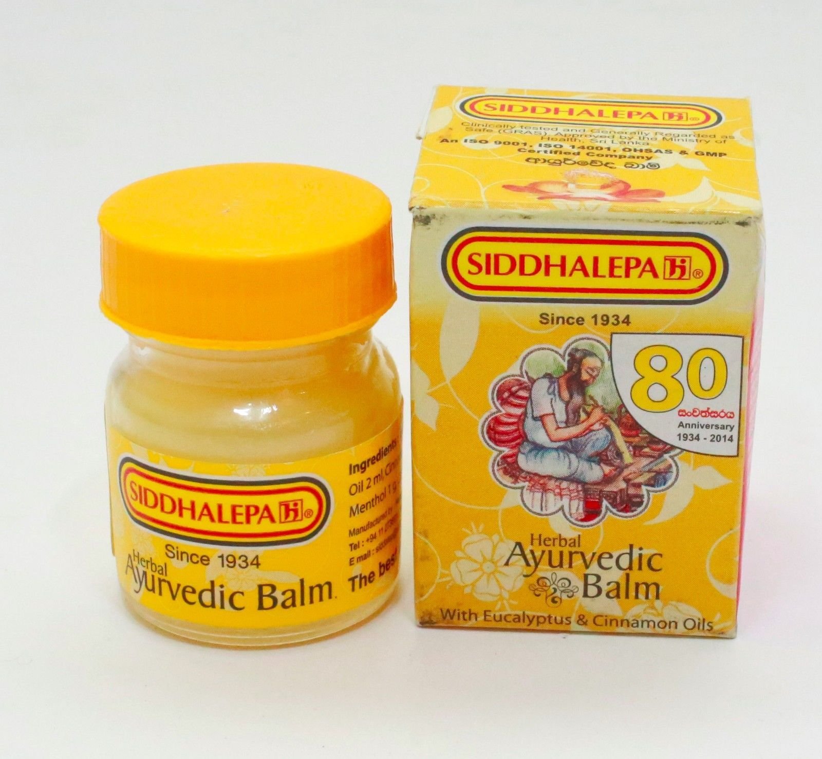 SIDDHALEPA Ayurvedic Herbal Balm for Pain Cold Flu Headaches Relief