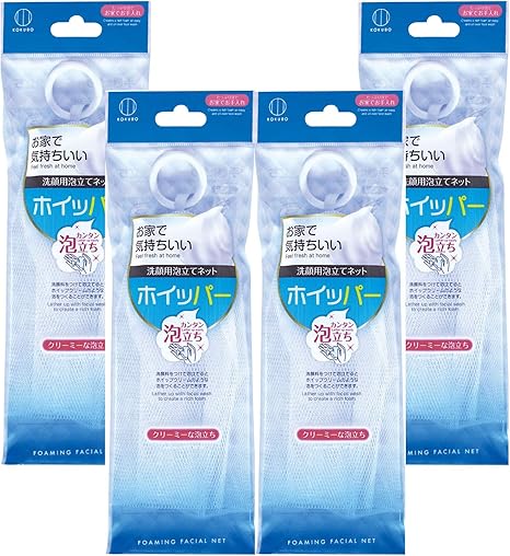 Amazon Co Jp 小久保工業所 洗顔ネット ホイッパー 手軽にクリーミーに泡立ち 洗顔用泡立てネット 引っ掛けて干せるリング付き 固形石鹸 洗顔パウダー対応 4個入 ホーム キッチン