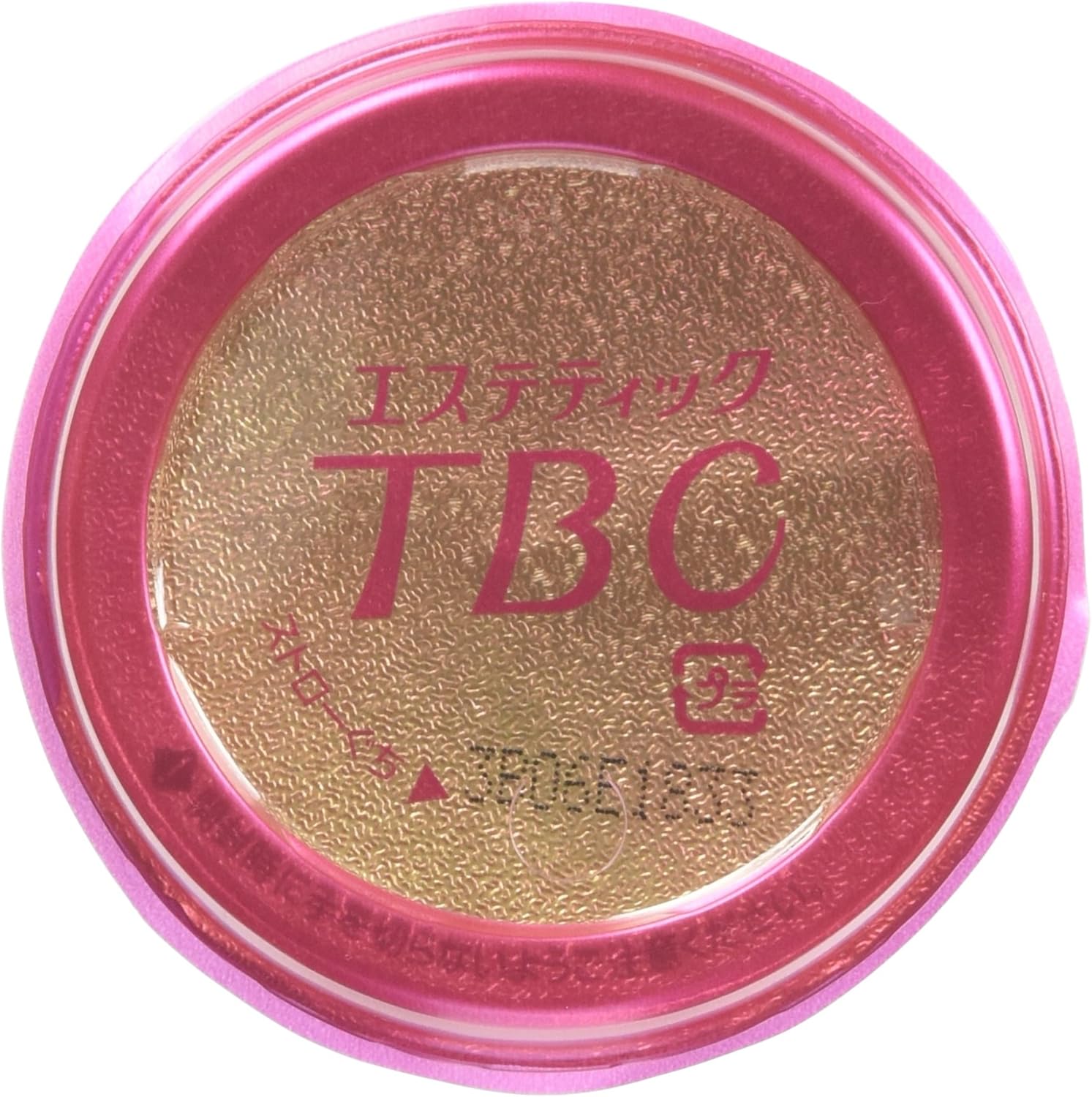 Amazon Co Jp 冷蔵 Tbc コラーゲン グレープフルーツ 240ml 食品 飲料 お酒