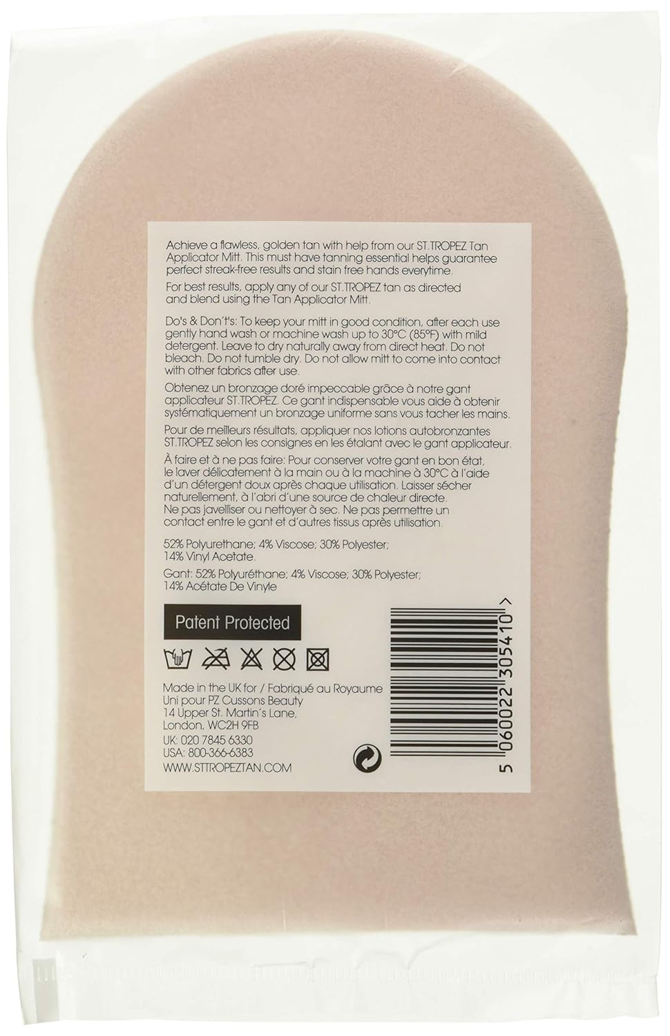 St. Tropez Applicator Mitt: Premium Beauty