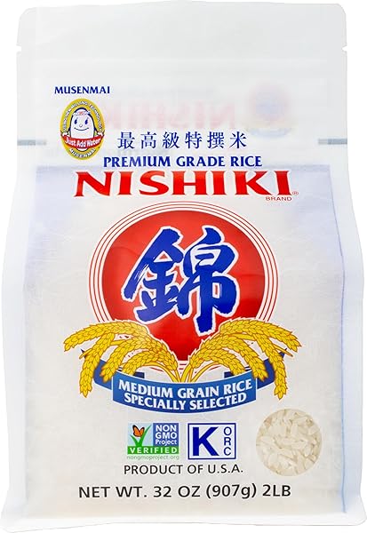 NISHIKI PREMIUM RICE MUSENMAI PREMIUM MEDIUM GRAIN WHITE...