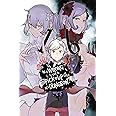 Is It Wrong to Try to Pick Up Girls in a Dungeon?, Vol. 16 (light novel) (Volume 16) (Is It Wrong to Try to Pick Up Girls in a Dungeon? (light novel), 16)