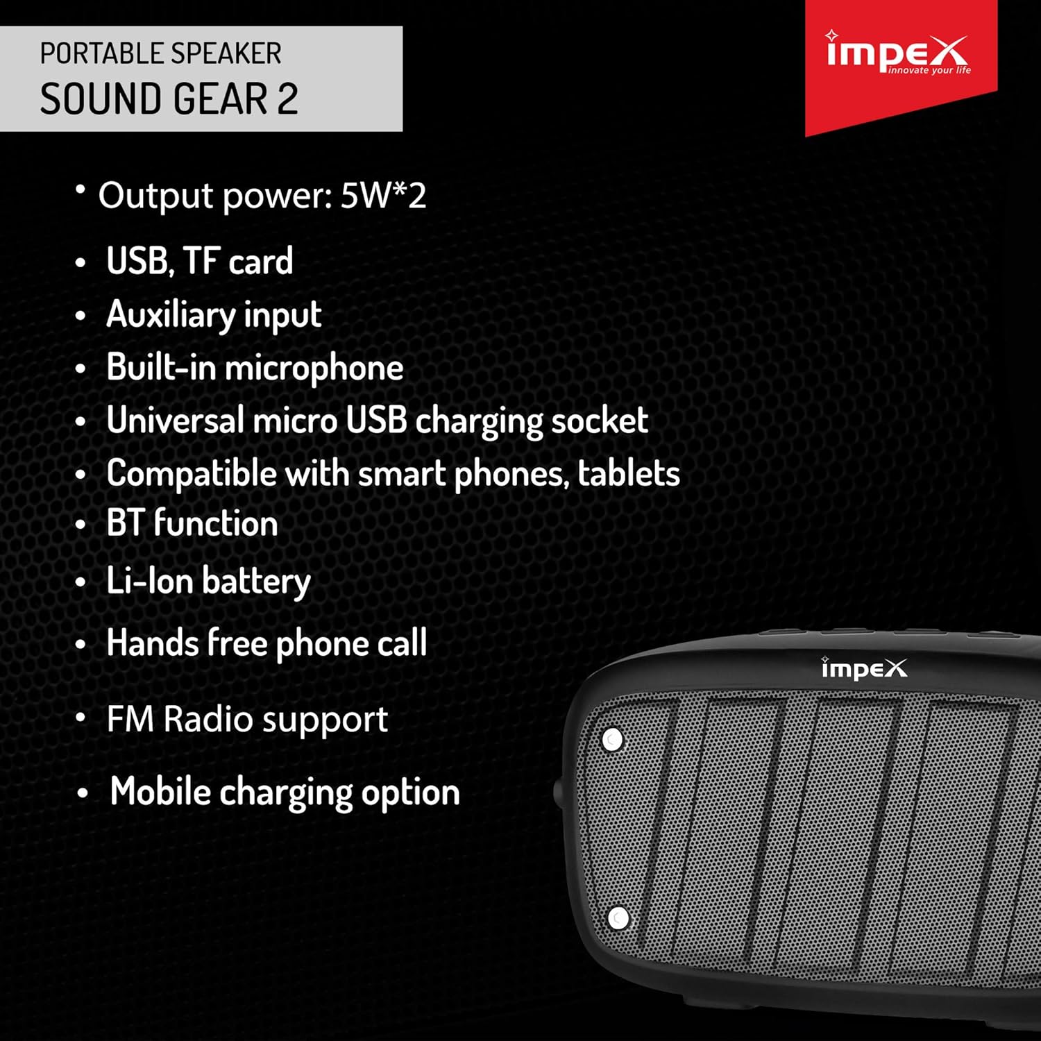 impex 2.0 multimedia speaker