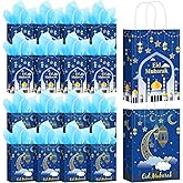 Trandraft 24 Pcs Ramadan Mubarak Gift Bags with Tissue Paper Ramadan Goodies Happy Eid Gift Bags Muslim Party Favor with Handle for Eid Muslim Supplies Al Fitr Party Decoration(Blue)