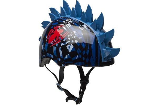 Best Kids' Bike Helmets
