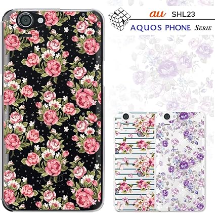 Amazon Au Aquos Phone Serie Shl23 カバー ケース アクオスフォン Shl23 カバー ドコモ Shl23 アクオスフォン カバー 家電 カメラ