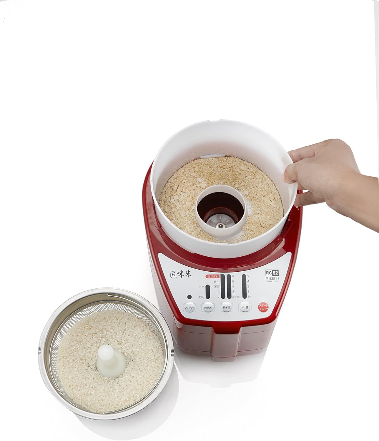 Amazon Com Yamamoto Electric Household Rice Milling Machine Michiba Kitchen Product Takumiajimai White Mb Rc52w Home Kitchen