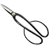 Ciseaux Bonsaï Bairyu 21 Cm – Twig Cutter Japonais Traditionnel, Lames Acier Carbone, Coupe Précise Branches & Bourgeons