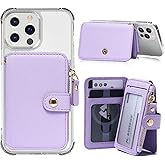 M-Plateau Phone Wallet Stick On, Credit Card Holder for Women Attachable 3M Sticker,Phone Card Holder Compatible with iPhone 14 pro case and Most Smartphones (Purple)