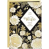 FLYAB Anniversary Card for Wife - Embossed Pattern Wedding Anniversary Card for Her with Envelope Gold Foil Design Gift from Husband （5.5x8 Inch）- To My Dearest Wife