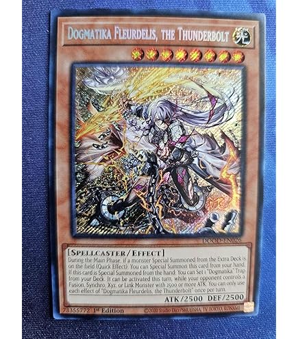 Amazon.com: Dogmatika Ecclesia, The Virtuous (Quarter Century