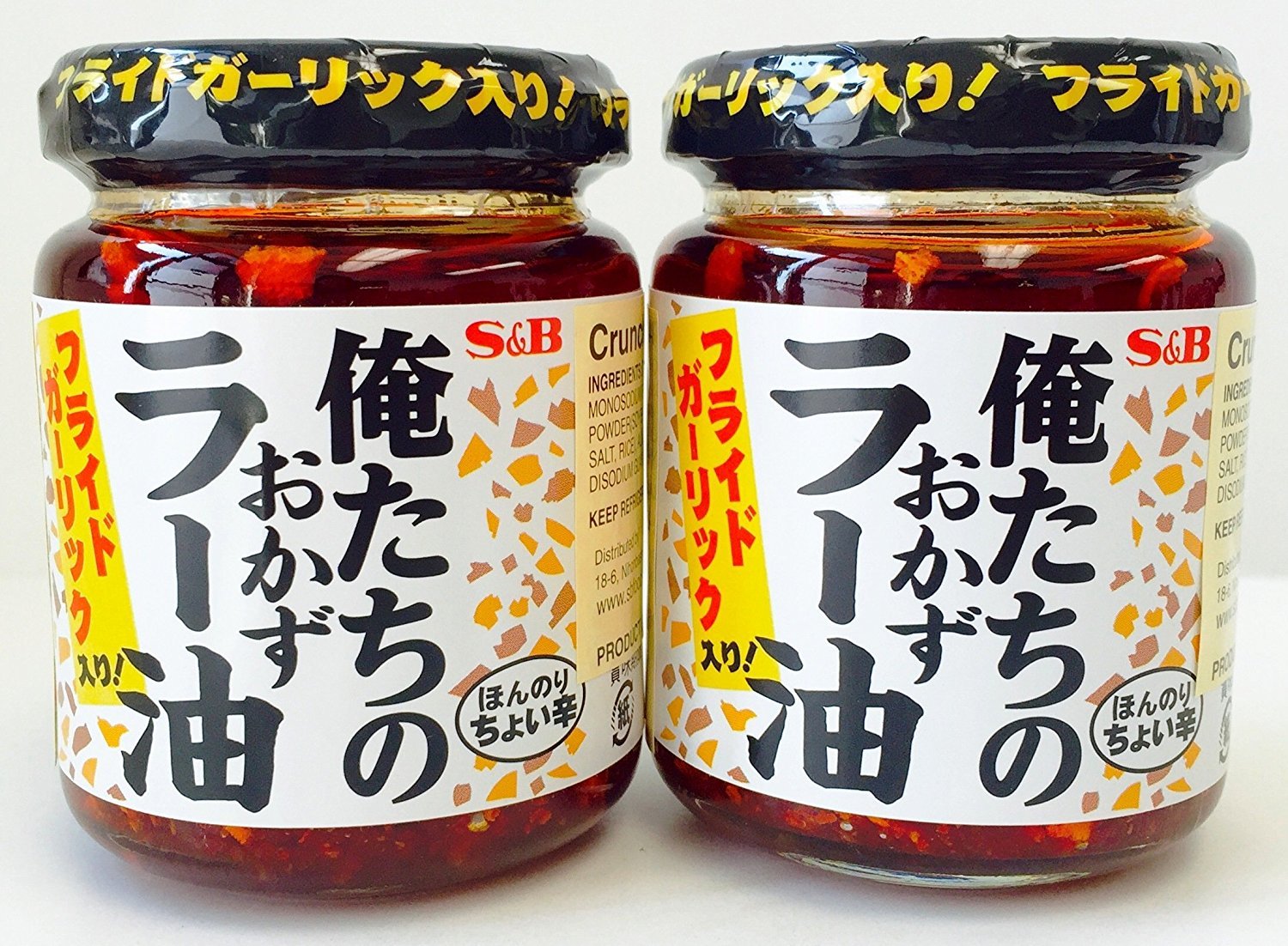 S&B Chili Oil with Crunchy Garlic, 3.9 Ounce (Pack of 6