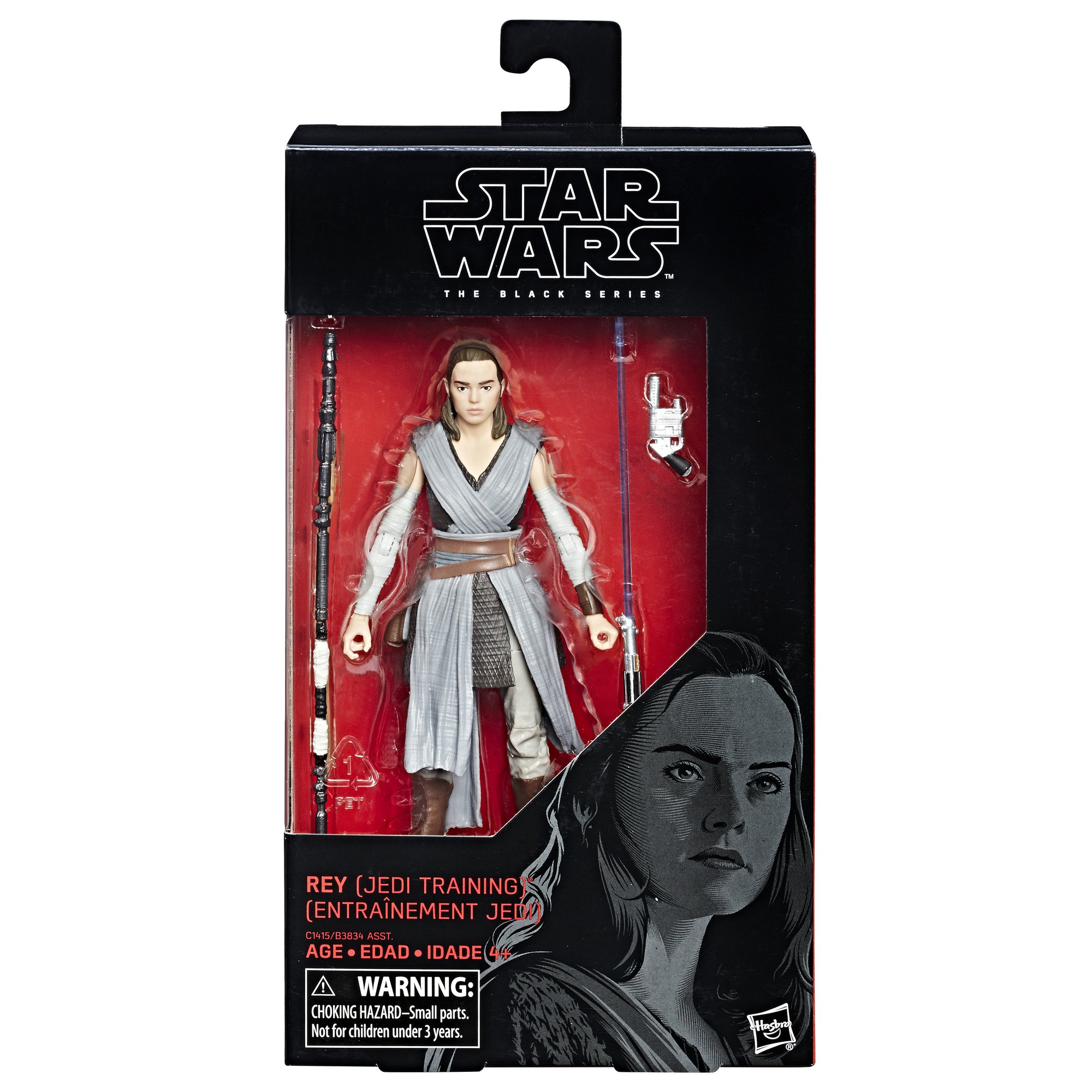Star Wars The Black Episode 8 Series Rey (Jedi Training), 6-inch 630509522279 | eBay
