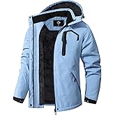 DDQLADY Women's Waterproof Ski Jacket Warm Winter Coat Snowboard Rain Jacket Hooded Windbreaker