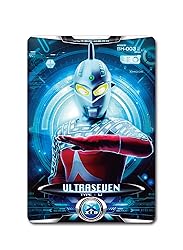 Ultraman X Cyber Card Set Vol.1