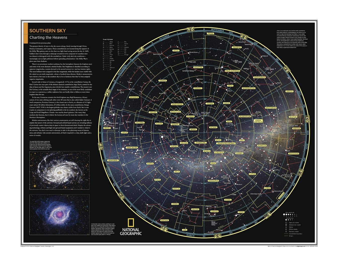 National Geographic: Southern Sky: Charting the Heavens - Poster - 28 x 22 inches - Paper Rolled