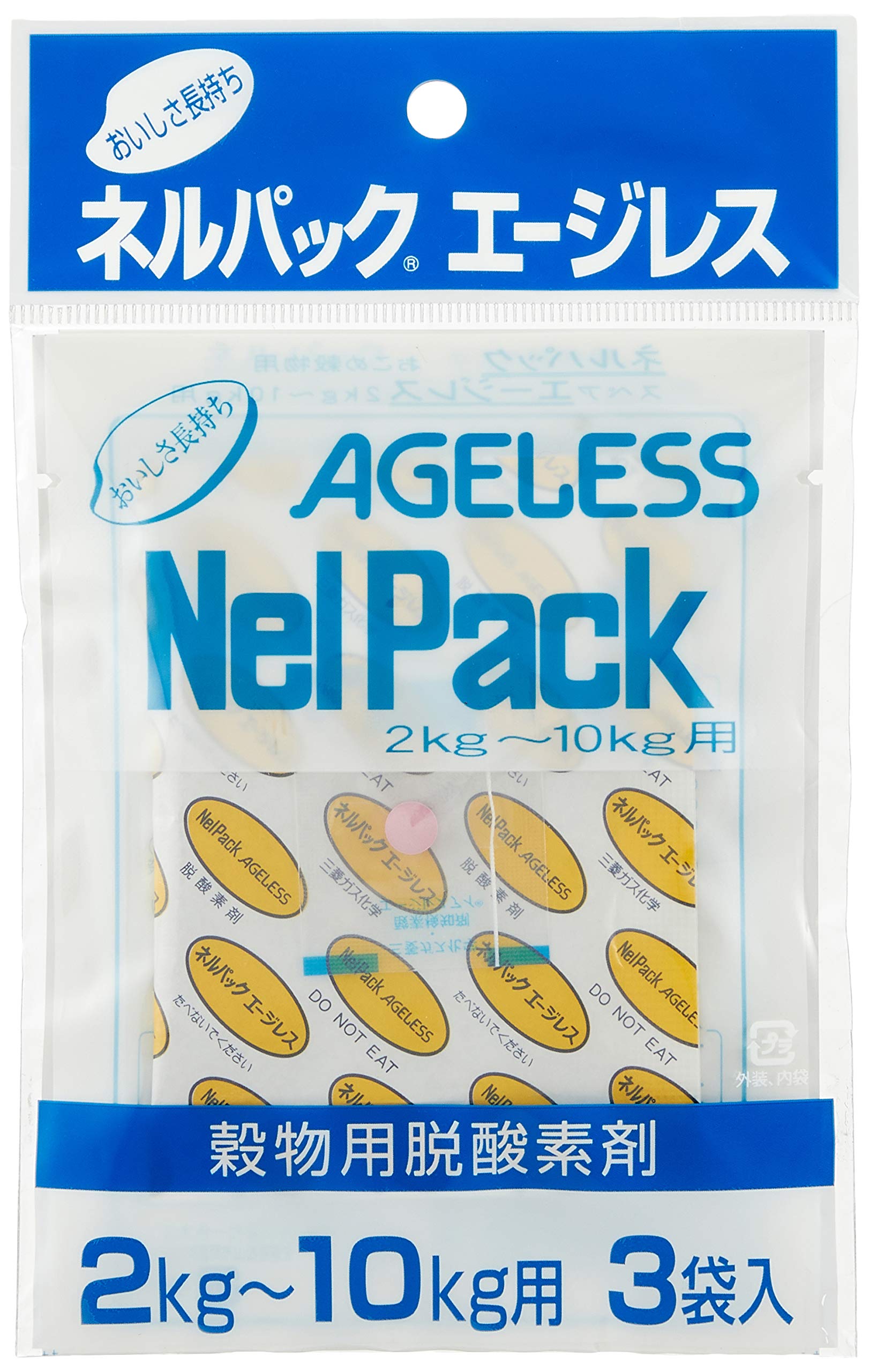 一色本店 穀物用鮮度保持剤(ネルパックシリーズ2kg・3kg・5kg・10kg用) エージレス 3個入り商品画像