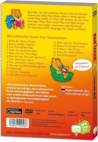 Bussi Bar 1 Dvd Amazon Co Uk Dvd Blu Ray