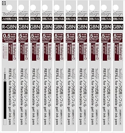 Amazon サクラクレパス ボールペン替芯 ボールサインid用 0 5mm カシスブラック 10本 R Gbn05 22 10 文房具 オフィス用品 文房具 オフィス用品