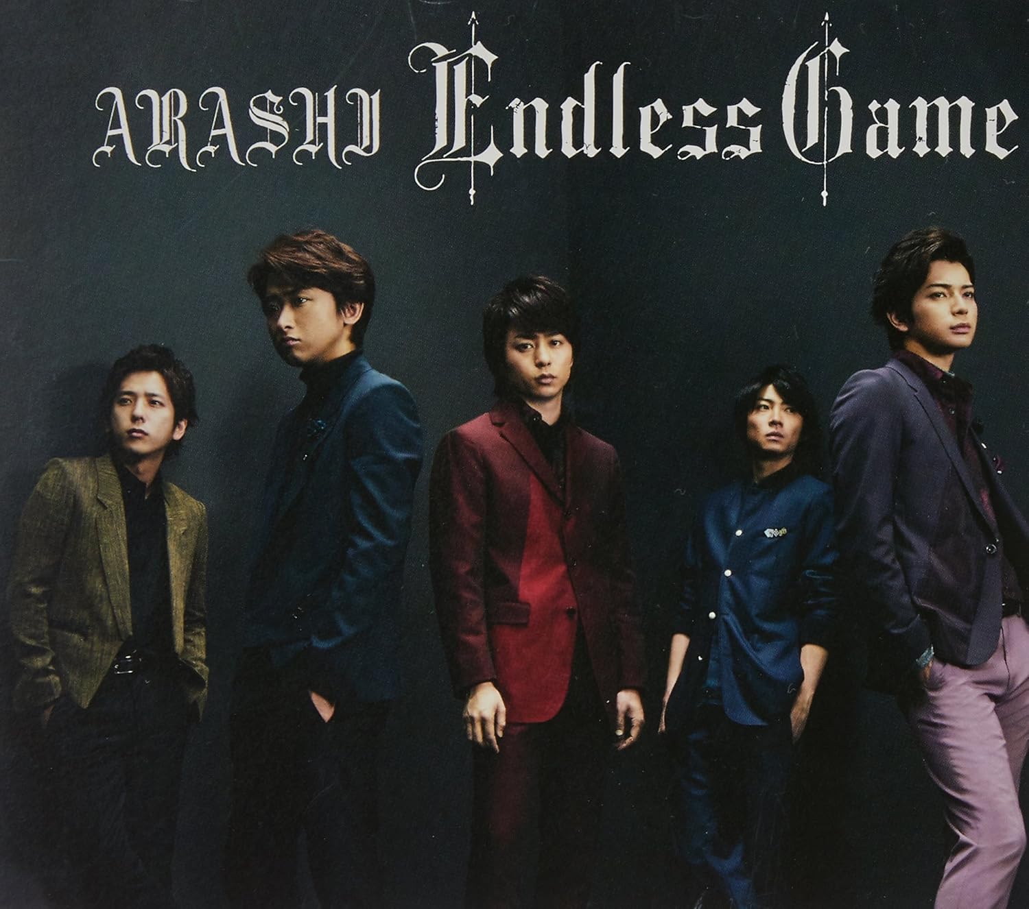 Endless Game Arashi Amazon Fr Musique