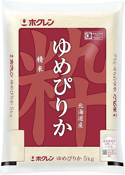 Amazon 精米 北海道産 ホクレン ゆめぴりか 5kg 令和2年産 ホクレン 白米 胚芽米 通販